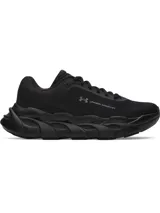 Championes de running Under Armour modelo Halo Runner, color negro. Presentan una parte superior de malla transpirable y una entresuela con tecnología de amortiguación reactiva UA HOVR+ para mayor retorno de energía y estabilidad.