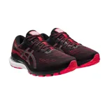 Championes de running Asics Gel-Kayano 28, color negro con detalles en rojo. Diseño técnico con malla transpirable, amortiguación Gel en el talón y entresuela con tecnología FF Blast para mayor estabilidad y retorno de energía.
