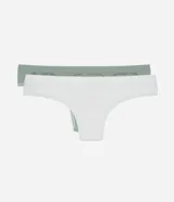 Kit de dos bombachas tipo bikini Lov, confeccionadas en poliamida seamless con textura jacquard. El diseño presenta cintura suave y laterales confortables, ofreciendo un ajuste sin costuras aparentes.