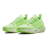Championes de running Under Armour modelo HOVR Phantom 2, con tecnología UA IntelliKnit en la parte superior para mayor transpirabilidad y ajuste. Presentan amortiguación reactiva UA HOVR, panel moldeado en el mediopié para estructura, plantilla SpeedForm 2.0 y suela de goma con textura de tacos para tracción.