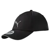 Gorro de running Puma, color negro, con visera curva y ribete reflectante. Presenta el logo Puma reflectante en el frente y tecnología dryCELL para repeler la humedad.