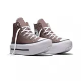 Championes Converse Chuck Taylor All Star Lift Double Stack de caña alta, color marrón topo, con plataforma gruesa de goma blanca y suela dentada. Cierre de cordones blancos y parche circular clásico en el lateral.