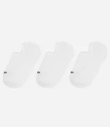 Kit de tres pares de medias invisibles deportivas blancas, marca Lupo.