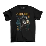 Remera negra de algodón con estampado frontal de The Mandalorian y Grogu, con diseño gráfico estilo técnico y la frase 'This is the way'.