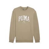 Buzo color beige de corte clásico, con cuello redondo, puños y cintura acanalados. Estampado frontal con el logo de Puma y la palabra "Sports" en color blanco.