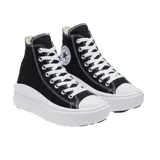 Championes Converse Chuck Taylor All Star Move Hi Top de lona negra con plataforma blanca.