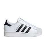 Championes Adidas Superstar II blancos con las tres tiras laterales en negro y puntera de goma.
