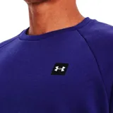 Buzo Under Armour de hombre, color violeta, de cuello redondo, ligero, cómodo y suave por dentro.
