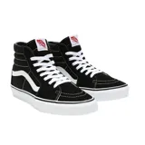 Championes Vans modelo Sk8-Hi de caña alta, color negro con la icónica banda lateral blanca, cordones blancos y suela de goma vulcanizada.