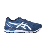 Championes de running Asics modelo Gel-Hypersonic 2, color negro con detalles en plateado y suela blanca. Presentan diseño de malla transpirable y tecnología de amortiguación en la entresuela.