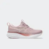 Championes de running Asics modelo Gel Pulse 17, color rosa con detalles en blanco y rosa metalizado. Presentan una capellada de malla técnica transpirable y una entresuela con tecnología FF BLAST y GEL para mayor amortiguación.