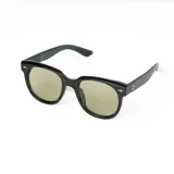 Lentes de sol negros con marco cuadrado y lentes color verde oliva.