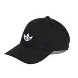 Gorra de visera curva Adidas color negro con el logo del Trifolio bordado en blanco en el frente.