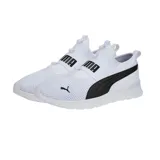 Championes Puma modelo Anzarun Lite Slip-on, de diseño deportivo sin cordones. Presenta un empeine de malla transpirable en color blanco con la icónica franja lateral de la marca en negro y una banda elástica sobre el empeine con el logo de Puma. Cuenta con una suela amortiguada para mayor confort.