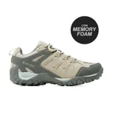 Championes de trekking Hi-Tec modelo Patsy, color beige y gris, con diseño robusto, suela de goma con relieve para mayor tracción y tecnología Memory Foam en la plantilla.