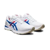 Championes Asics Gel-Nimbus 22 Retro Tokyo para hombre, color blanco con detalles en azul y rojo. Diseñados para corredores neutros, ofrecen amortiguación y absorción de impactos gracias a la tecnología GEL. La tecnología FLYTEFOAM Propel en la entresuela proporciona un paso más energético.