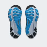 Championes de running Asics modelo Gel Kayano 32, color verde menta con detalles en verde neón y entresuela en tono crema. Diseñados con tecnología 4D GUIDANCE SYSTEM para estabilidad adaptativa y espuma FF BLAST PLUS para mayor amortiguación.