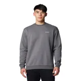 Buzo de cuello redondo para hombre, confeccionado en tejido de algodón y poliéster. Presenta un diseño minimalista en color gris jaspeado, con puños y dobladillo acanalados para un ajuste cómodo. Incluye un pequeño parche con el logo de la marca en el pecho.