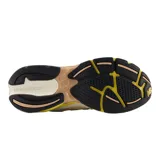 Championes New Balance U2010Sgr, capellada de malla color crema con refuerzos en cuero color beige, entresuela de goma color amarillo y logo "N" en los laterales.