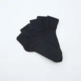 Pack de cinco pares de medias deportivas tobilleras de color negro, confeccionadas en tejido de algodón con puño elástico acanalado.