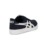 Championes Asics modelo Japan S para hombre, en color azul marino con detalles en blanco y suela de goma blanca.