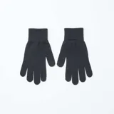 Pack de dos pares de guantes de tejido de punto liso en color negro, con puños elásticos acanalados.