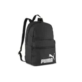 Mochila Puma color negro con diseño clásico y compacto. Cuenta con compartimento principal con cierre, bolsillo frontal con cierre y el logo de la marca estampado en blanco.