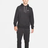 Canguro Nike Essential gris oscuro jaspeado, con capucha ajustable con cordones blancos, bolsillo tipo canguro y logo bordado en blanco en el pecho.