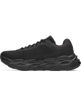 Championes de running Under Armour modelo Halo Runner, color negro. Presentan una parte superior de malla técnica para un ajuste dinámico y ligero, con amortiguación reactiva UA HOVR+ en la entresuela para mayor retorno de energía y estabilidad. Suela exterior de goma duradera diseñada para tracción y rebote.