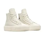 Championes Converse Chuck Taylor All Star Cruise Hi color blanco hueso con plataforma segmentada.