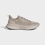 Championes de running Adidas Ultrarun 5 TR, color marrón con detalles en verde lima y suela adherente.
