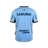 Camiseta de fútbol Umbro del Club Nacional de Football, edición especial celeste 2026. Diseño en color celeste con detalles en azul marino y blanco, con tejido jacquard inspirado en los 19 departamentos de Uruguay. Incluye el escudo del club, logo de Umbro, sponsors y emblemas oficiales en el frente.