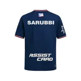 Camiseta de fútbol Umbro del Club Nacional de Football, modelo Away 2. Diseño en azul marino con tramado sutil de líneas onduladas, detalles en rojo, blanco y azul en el cuello y los puños. Incluye el logo de Umbro, el escudo del club y el sponsor Antel en el pecho.